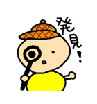 にゃーまろ。（個別スタンプ：5）