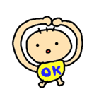 にゃーまろ。（個別スタンプ：6）