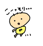 にゃーまろ。（個別スタンプ：8）