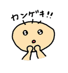 にゃーまろ。（個別スタンプ：10）