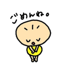 にゃーまろ。（個別スタンプ：12）
