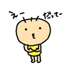にゃーまろ。（個別スタンプ：13）