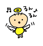 にゃーまろ。（個別スタンプ：14）