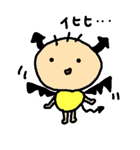 にゃーまろ。（個別スタンプ：15）