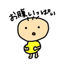 にゃーまろ。（個別スタンプ：16）