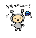 にゃーまろ。（個別スタンプ：18）