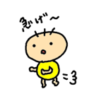 にゃーまろ。（個別スタンプ：21）