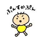 にゃーまろ。（個別スタンプ：22）