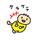 にゃーまろ。（個別スタンプ：27）