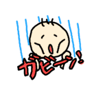 にゃーまろ。（個別スタンプ：30）