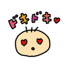 にゃーまろ。（個別スタンプ：31）