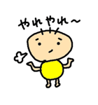 にゃーまろ。（個別スタンプ：32）