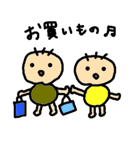 にゃーまろ。（個別スタンプ：36）