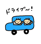 にゃーまろ。（個別スタンプ：37）