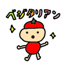にゃーまろ。（個別スタンプ：38）