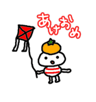 にゃーまろ。（個別スタンプ：40）