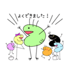 ジンゾウくん（個別スタンプ：1）