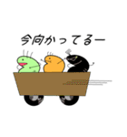 ジンゾウくん（個別スタンプ：2）