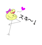 ジンゾウくん（個別スタンプ：4）