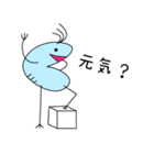 ジンゾウくん（個別スタンプ：6）