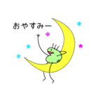 ジンゾウくん（個別スタンプ：14）