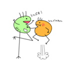 ジンゾウくん（個別スタンプ：17）