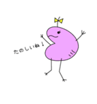 ジンゾウくん（個別スタンプ：18）