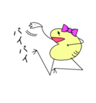 ジンゾウくん（個別スタンプ：20）