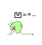 ジンゾウくん（個別スタンプ：22）