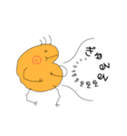ジンゾウくん（個別スタンプ：25）