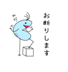ジンゾウくん（個別スタンプ：31）
