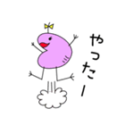 ジンゾウくん（個別スタンプ：38）