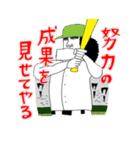 送っていい友！ 野球部 森田くんの友達編（個別スタンプ：28）