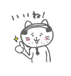 ネコ部長代理（個別スタンプ：4）