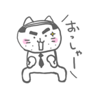ネコ部長代理（個別スタンプ：7）