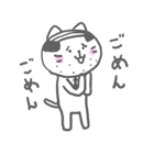 ネコ部長代理（個別スタンプ：10）