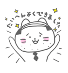 ネコ部長代理（個別スタンプ：12）
