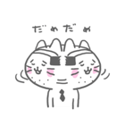 ネコ部長代理（個別スタンプ：13）