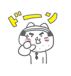 ネコ部長代理（個別スタンプ：20）