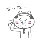 ネコ部長代理（個別スタンプ：21）