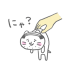 ネコ部長代理（個別スタンプ：25）