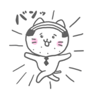 ネコ部長代理（個別スタンプ：27）