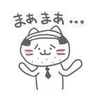 ネコ部長代理（個別スタンプ：28）