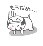 ネコ部長代理（個別スタンプ：29）