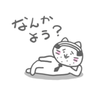 ネコ部長代理（個別スタンプ：33）