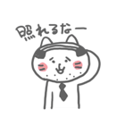 ネコ部長代理（個別スタンプ：36）