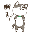 ななねこ3（個別スタンプ：8）