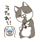 ななねこ3（個別スタンプ：12）