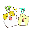 はむはむすたんぷ（個別スタンプ：1）