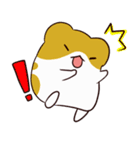 はむはむすたんぷ（個別スタンプ：2）